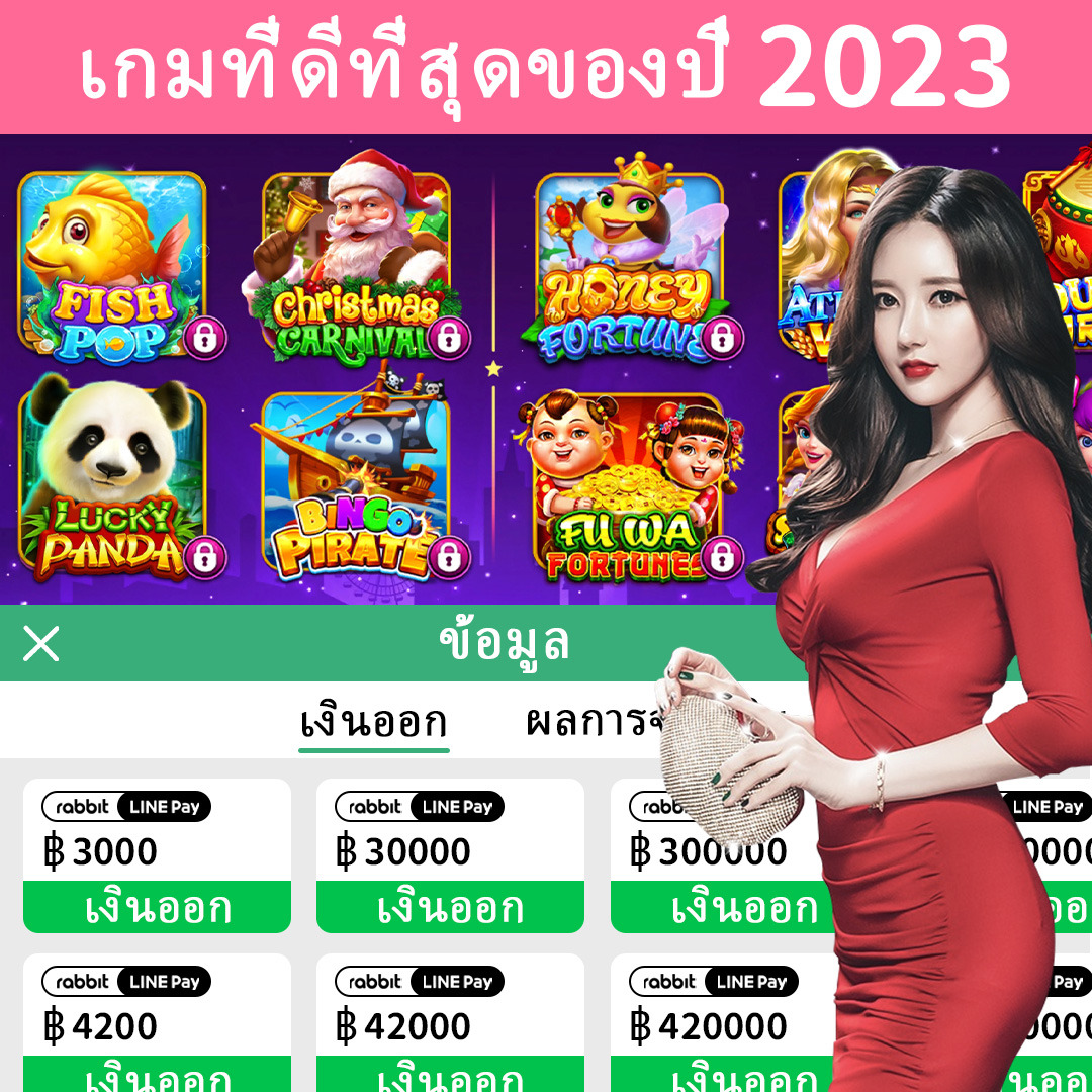 ku19